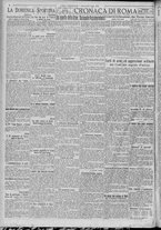 giornale/TO00185815/1922/n.174, 5 ed/002